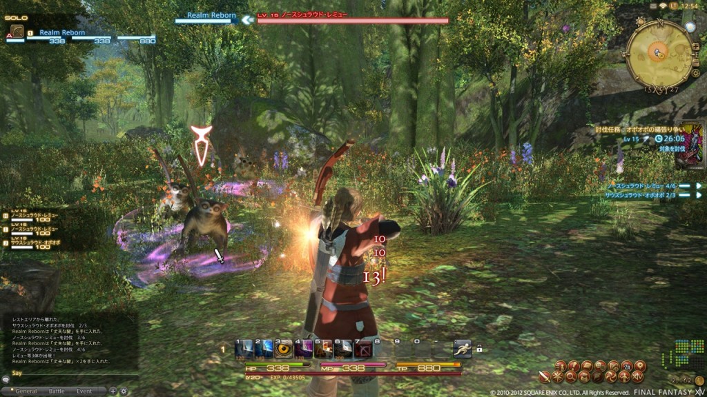 Final-Fantasy-XIV-A-Realm-Reborn-Beta-Starts-in-February-on-PC-Soon-on-PS3-2